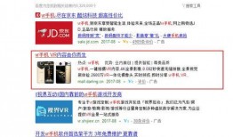 日本东谷爆料视频网站,热门内容与幕后故事