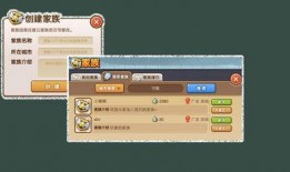 小镇最新爆料新闻,最新爆料揭露惊人内幕