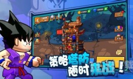 塔防精灵最新爆料,揭秘神秘新版本升级与全新玩法